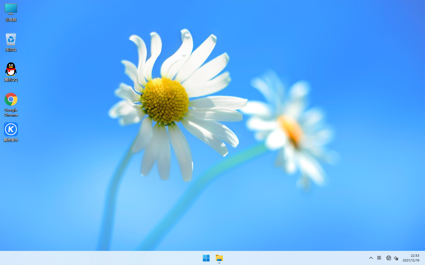  深度系统 Win11 专业版 32位系统简单安装支持新机