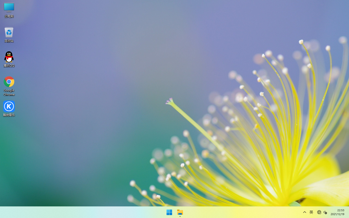 Windows11专业版 64位 深度系统 安装新平台 支持UEFI启动