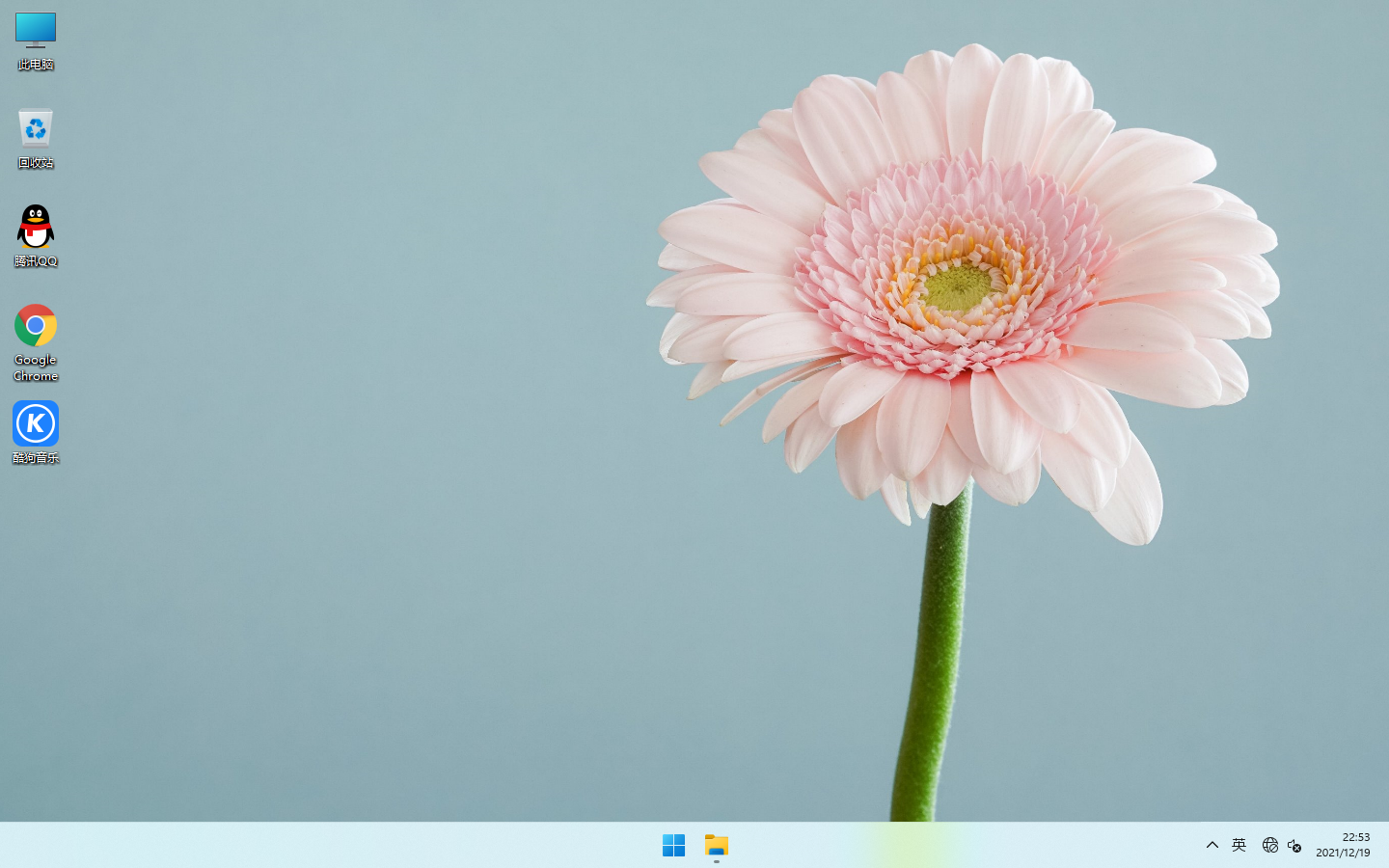 Windows11纯净版 32位 萝卜家园 支持GPT分区 安装稳定系统下载
