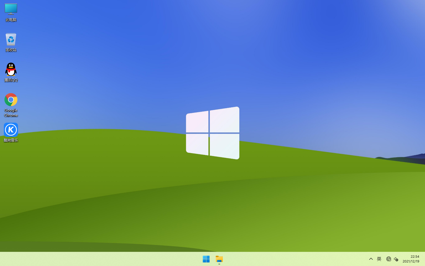 Windows11专业版 64位 雨林木风 安装快速可靠