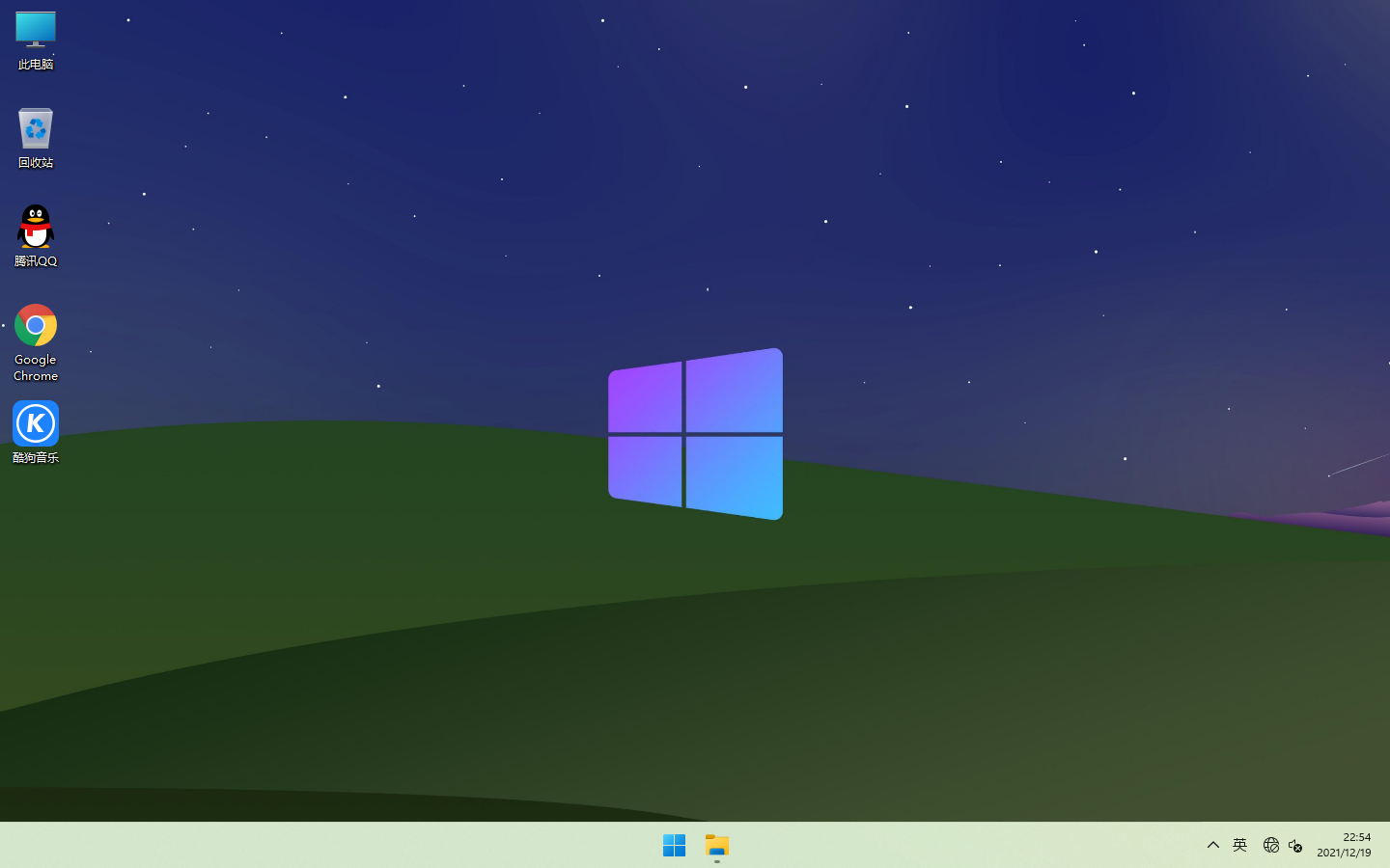 萝卜家园Windows11专业版 64位系统下载：可靠安全的Win11系统64位版