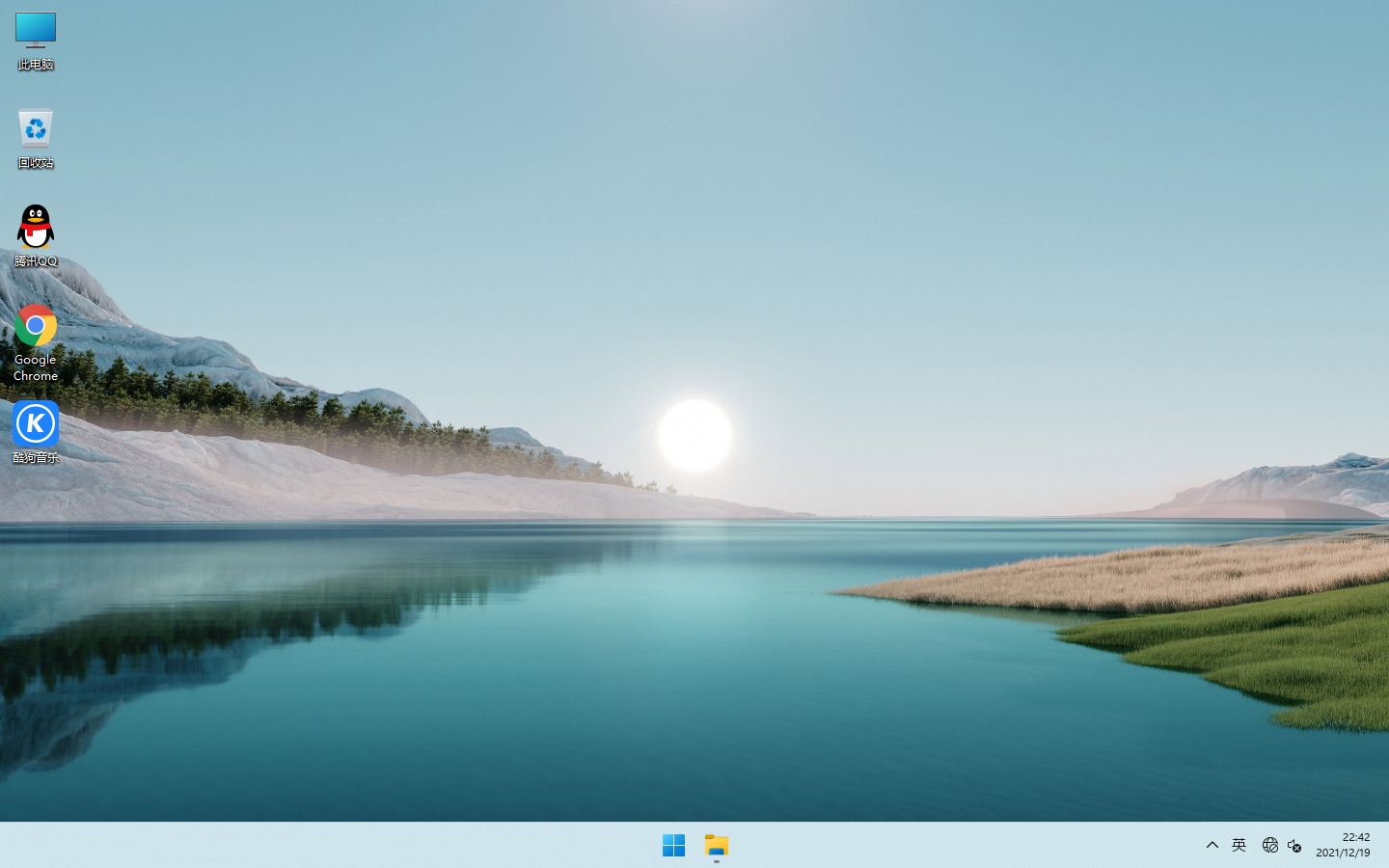 深度系统 Windows11正式版 64位 一键安装 快速稳定