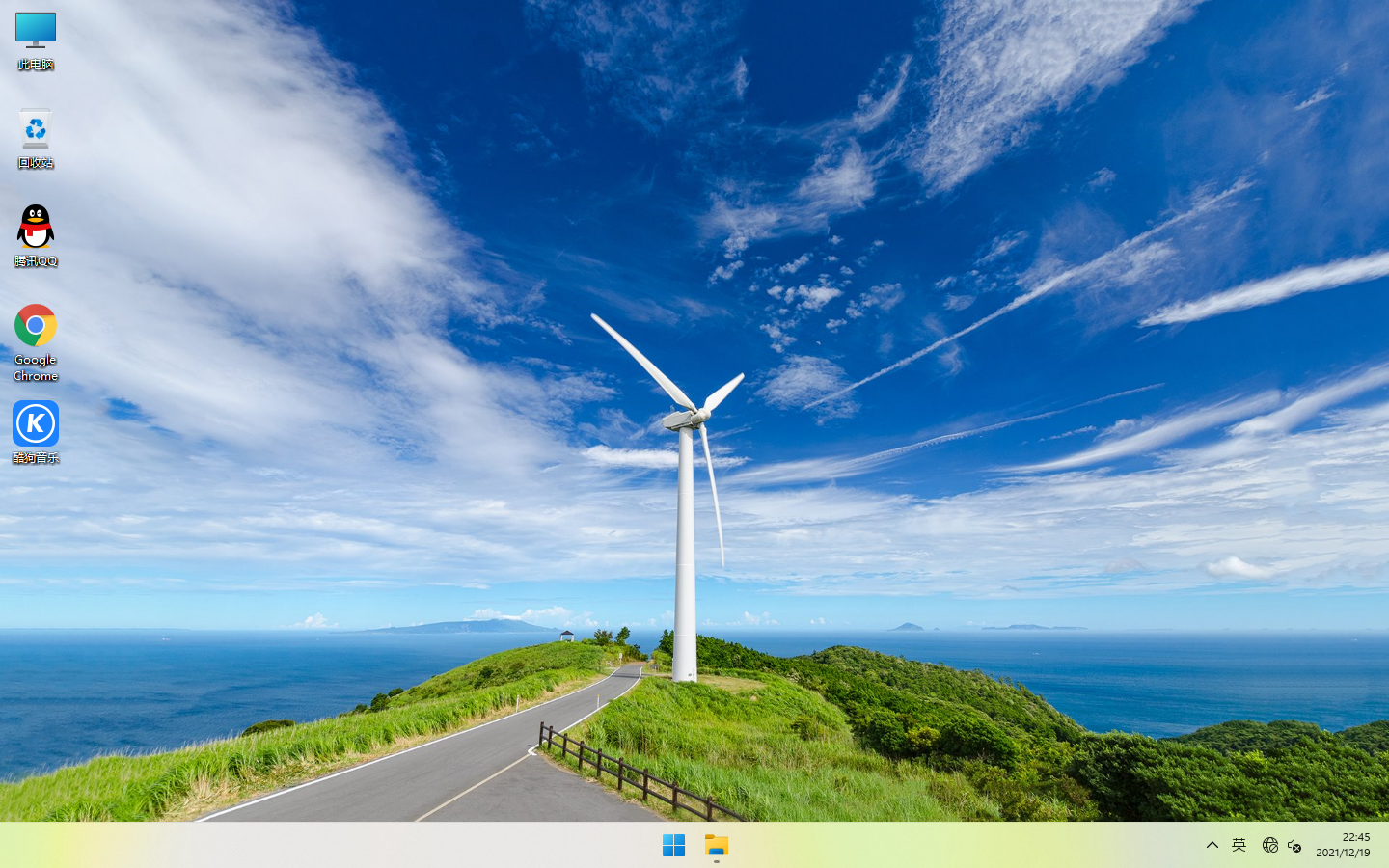 Windows11纯净版 64位 深度系统 支持UEFI启动 安装快速可靠