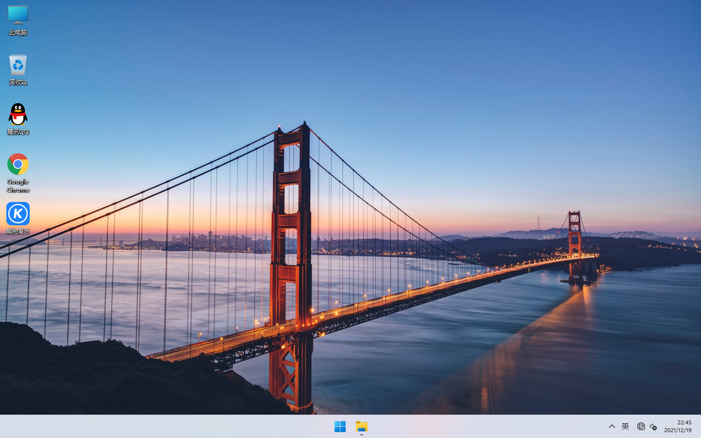 萝卜家园 Windows11纯净版 32位 极速全新驱动系统下载