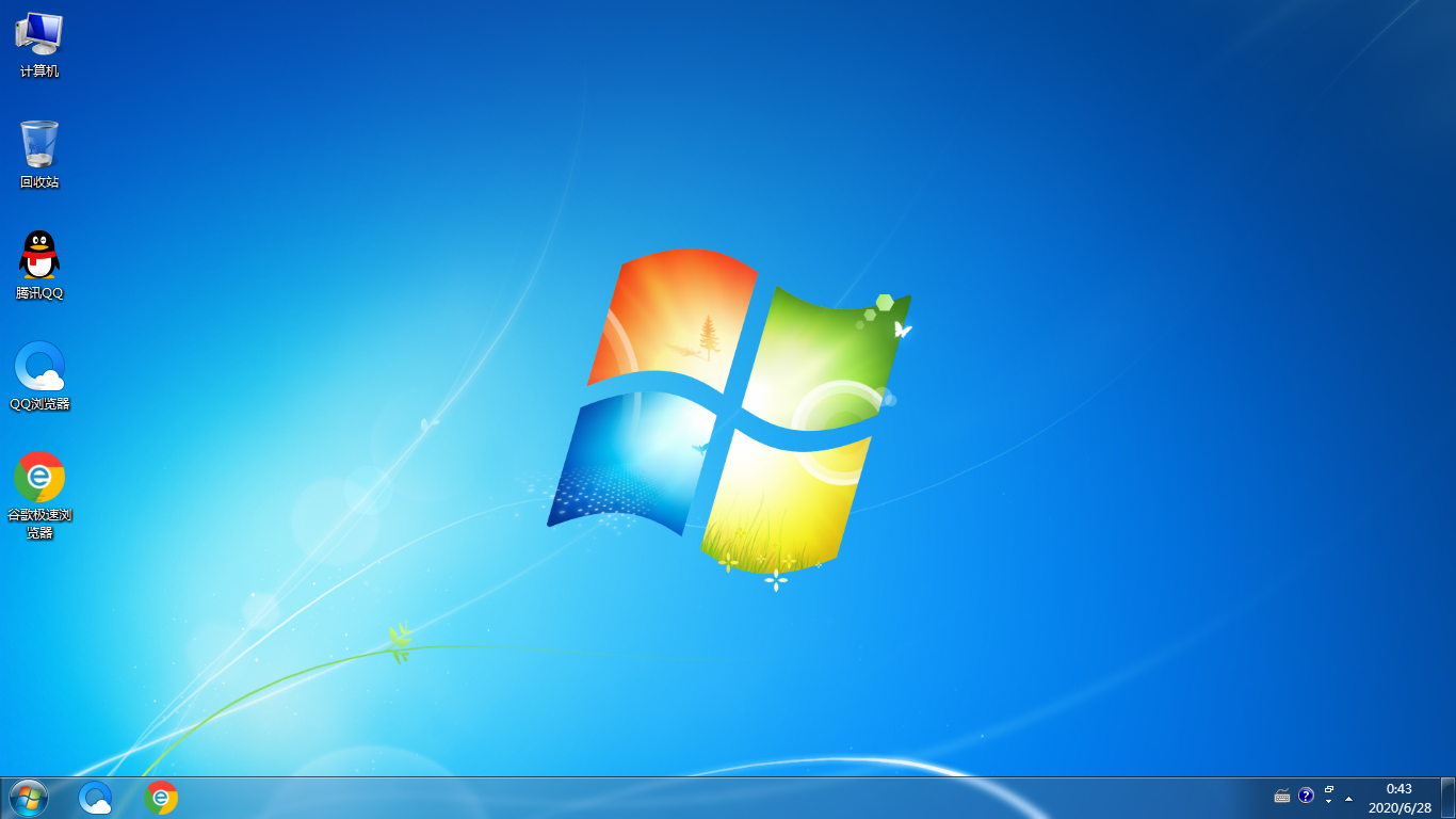 雨林木风 Windows7 旗舰版 64位 安装UEFI启动 支持新机