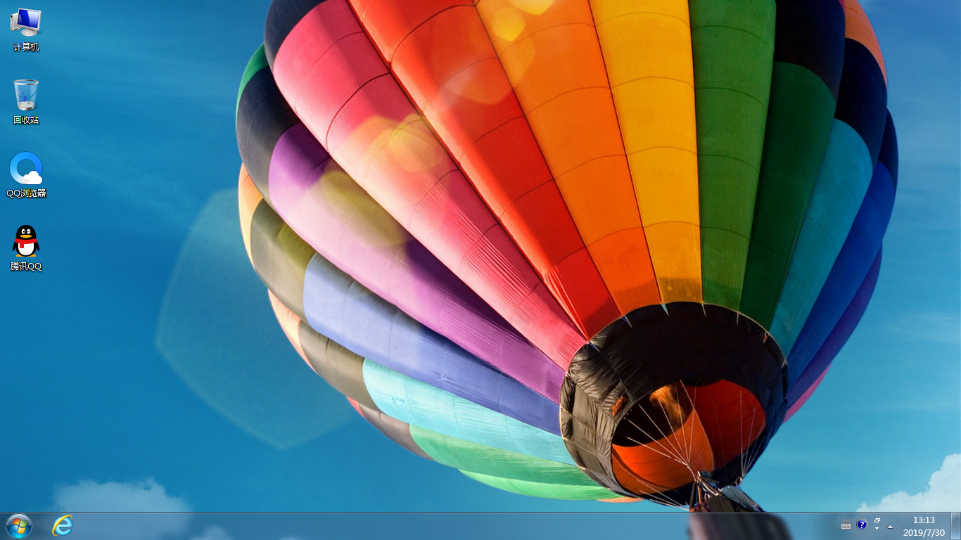 笔记本 Windows7旗舰版 32位 支持新平台
