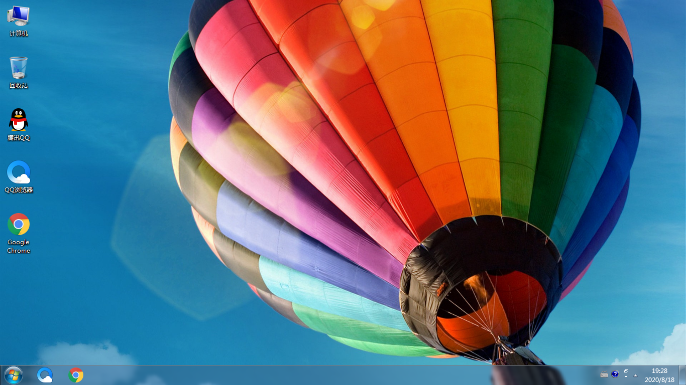 Windows7旗舰版 64位 雨林木风 笔记本 快速支持UEFI启动