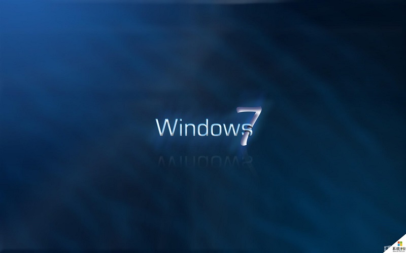 系统之家 Windows7纯净版 32位下载，可靠安全，支持新机支持GPT分区快速安装。